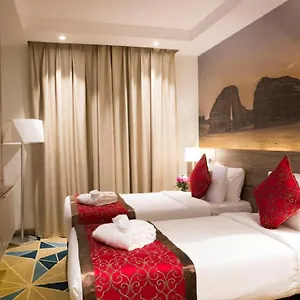 Hibatullah Makkah Hotel Mecca